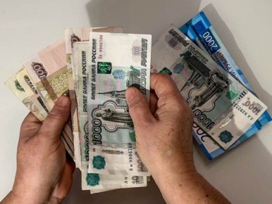 ��� ���� ����������� � 2026 ����: ������ �������� � �������� �� ���������