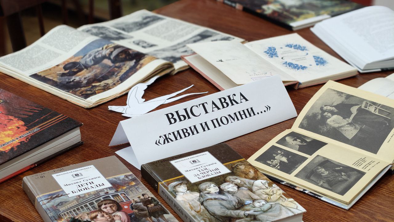 Сотрудники следственного управления вместе с военными следователями приняли участие в патриотической акции Сотрудники следственного управления вместе с военными следователями приняли участие в патриотической акции