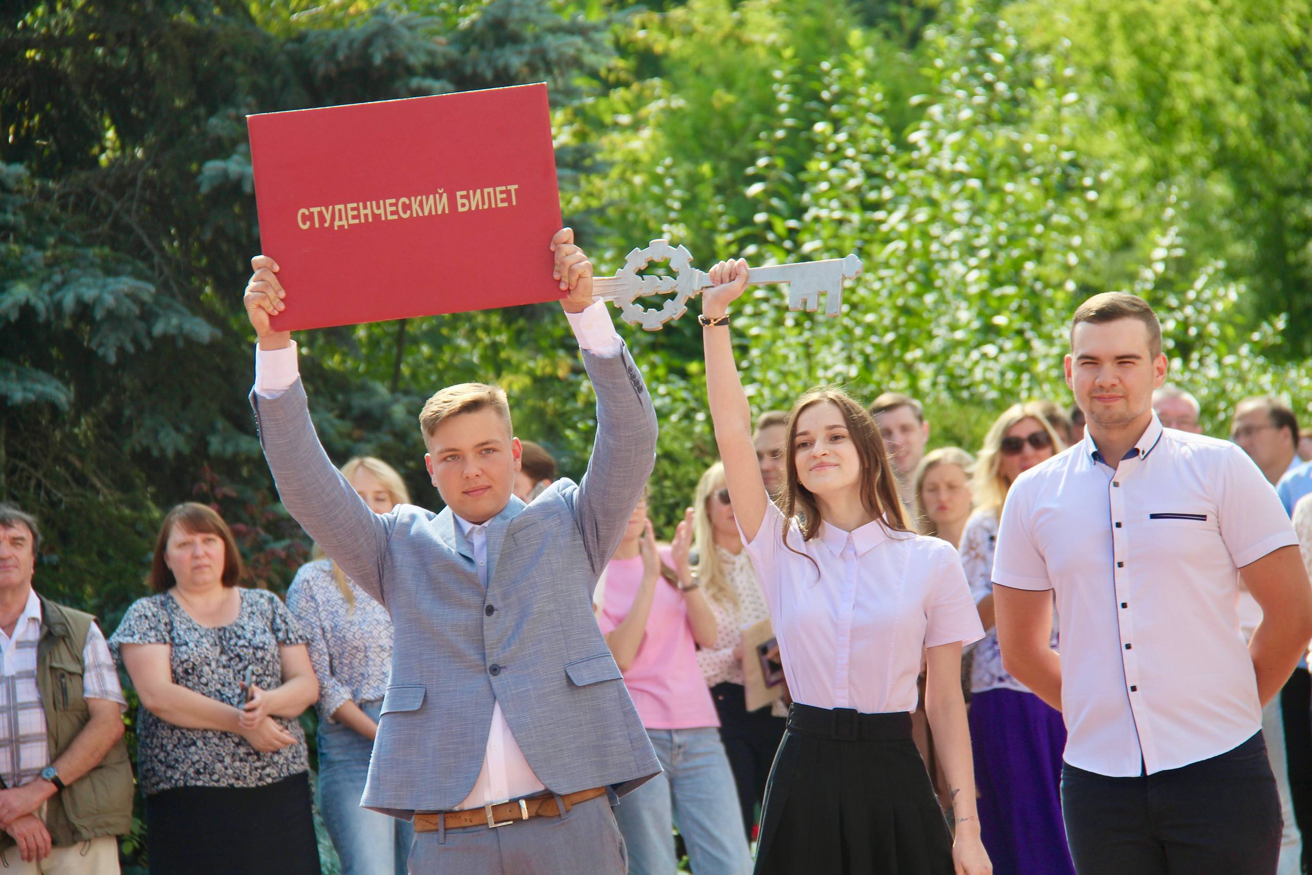 Юрий Парахин: Дорогие друзья, студенты Орла!