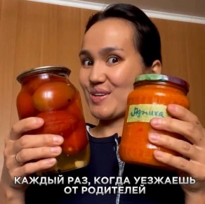 � ��� ������������ �� �������: ����������� ���������� �� ���������