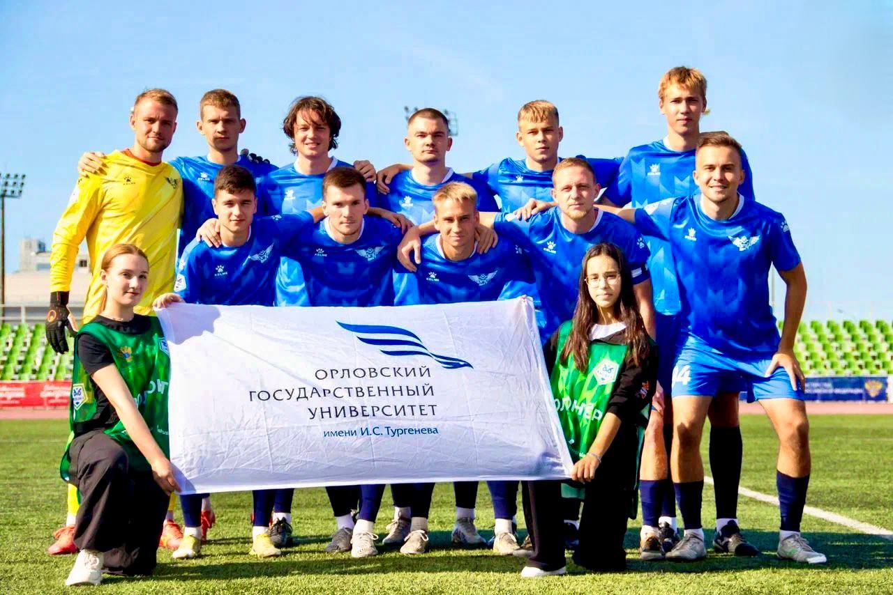 Юрий Парахин: Дорогие друзья, студенты Орла! Юрий Парахин: Дорогие друзья, студенты Орла!