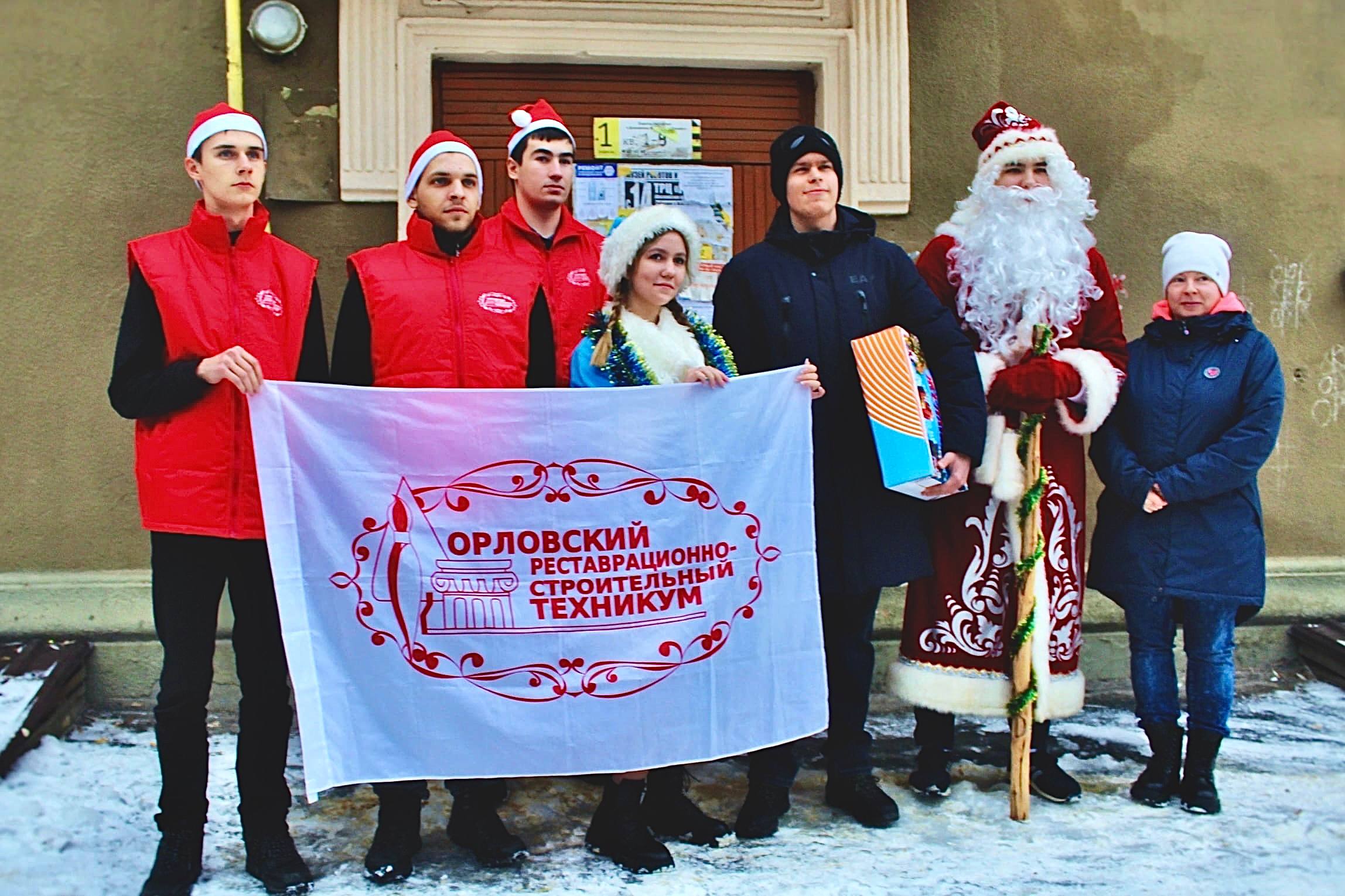 Юрий Парахин: Дорогие друзья, студенты Орла! Юрий Парахин: Дорогие друзья, студенты Орла!