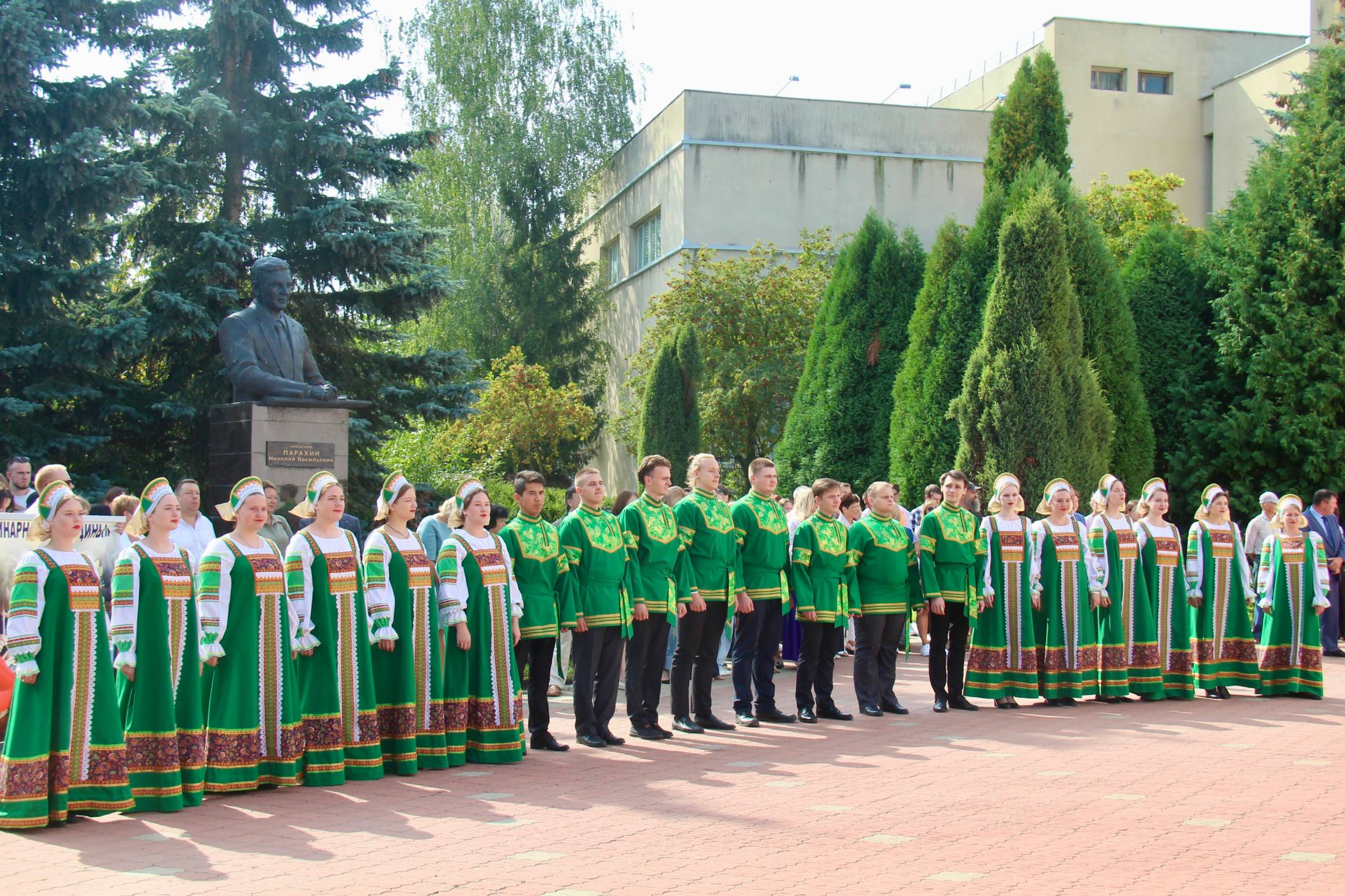 Юрий Парахин: Дорогие друзья, студенты Орла! Юрий Парахин: Дорогие друзья, студенты Орла!