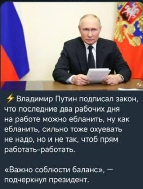 ���� ����������: ����� ���������� � ��������