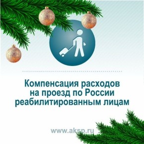 ����������� ������� ��� ����������������� �������: ����� �����