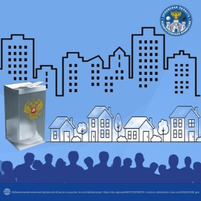 �������� ����������� �����������, ���������� �����������, ������������������ �� ���������� �������, ������������� ������������� ��������� ��������� ������� �� ��������� �� 1 ������ 2026 ����, ������� ������� � ������� � 2026...