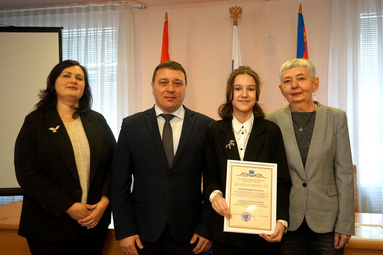 В Орле подвели итоги акции «Свет Рождественской звезды» В Орле подвели итоги акции «Свет Рождественской звезды»