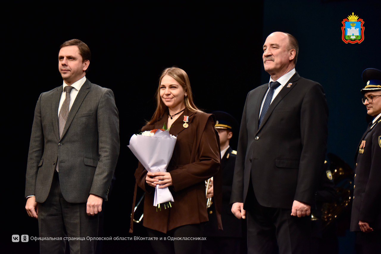 Сегодня в ОГАТ им. И. С. Тургенева прошла торжественная церемония закрытия Года защитника Отечества