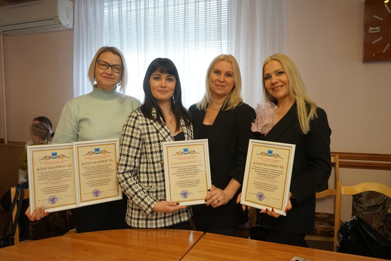 В Орле подвели итоги акции «Свет Рождественской звезды» В Орле подвели итоги акции «Свет Рождественской звезды»