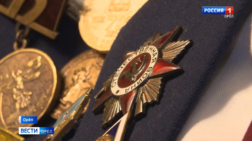 В сквере танкистов Орла почтят память жителей блокадного Ленинграда