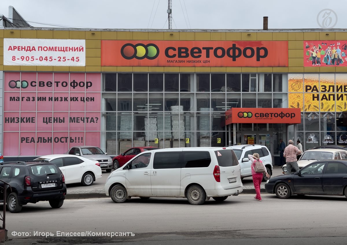 Торговую сеть «Светофор» в Курской области оштрафовали на 700 тысяч рублей