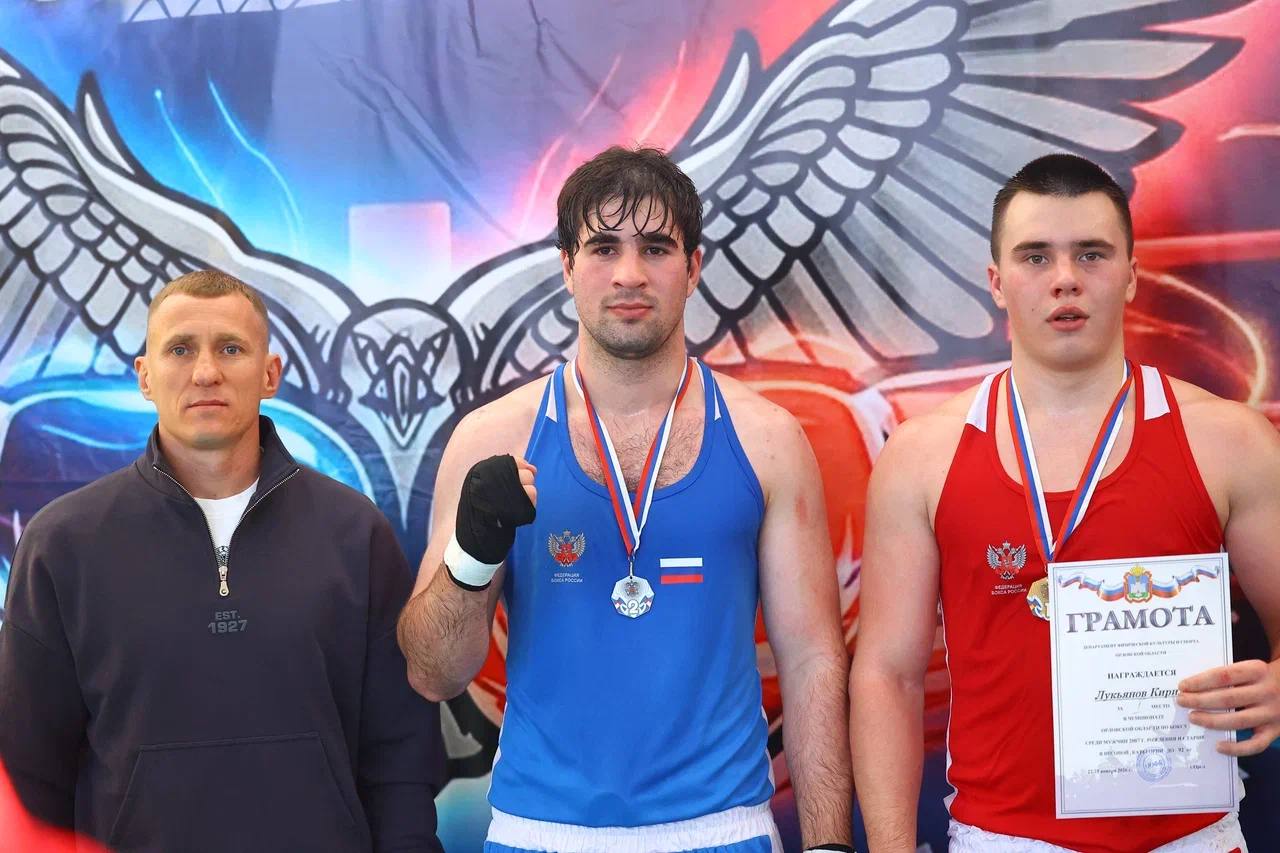 В Орле определили сильнейших боксёров области В Орле определили сильнейших боксёров области