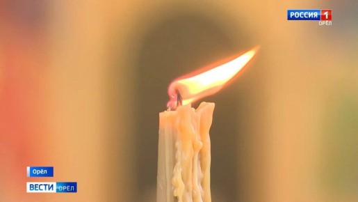 ������� �������� �������� � ��������� ���� � ���� 29 ������