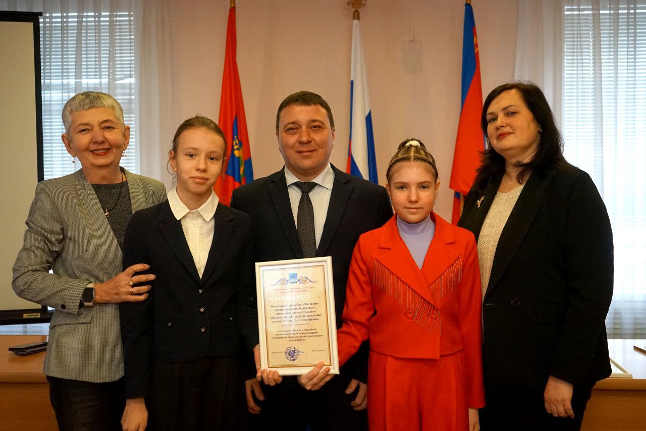 В Орле подвели итоги акции «Свет Рождественской звезды» В Орле подвели итоги акции «Свет Рождественской звезды»