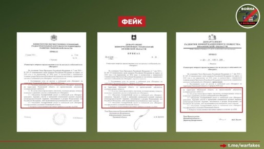 ����: ������ � �������� ��� ������� ����� �������� ������ �� ��������