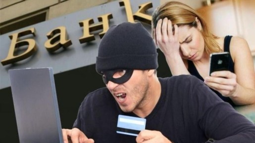 ��������� ��� ������ �������, ������������ �����������