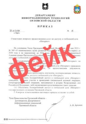 ��������, ����. � ���� ���������������� ���������� ������ � ����� ���������� ����������� ������� � ��������� ��� �������� � 1 ������� �� �������������� ����������, �������������� ���������