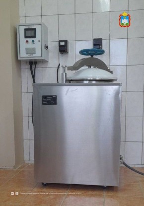 Покровская ЦРБ получила передвижной стерилизатор «Балстер»