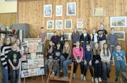 #про_ТИК. Знать и помнить