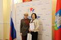 На 98-м заседании Избирательной комиссии Орловской области председатель облизбиркома Лилия Пиняева вручила награды представителям организаций и лицам, оказывающим содействие организаторам выборов