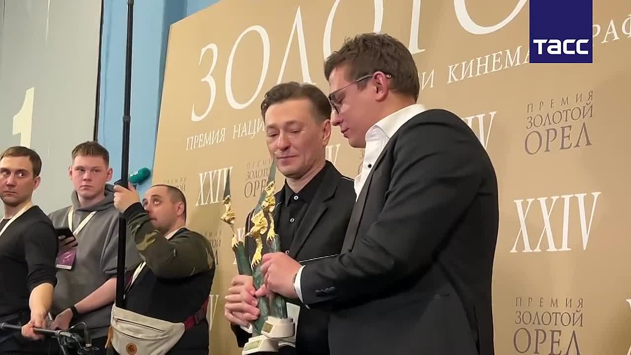 В Москве прошла церемония вручения премии в области кинематографии "Золотой орел"