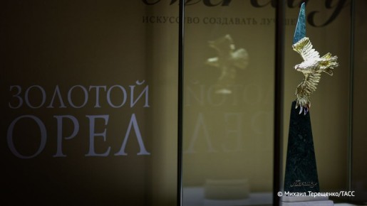 Фильм "Август" получил "Золотого орла" как лучший игровой фильм", передает корреспондент ТАСС