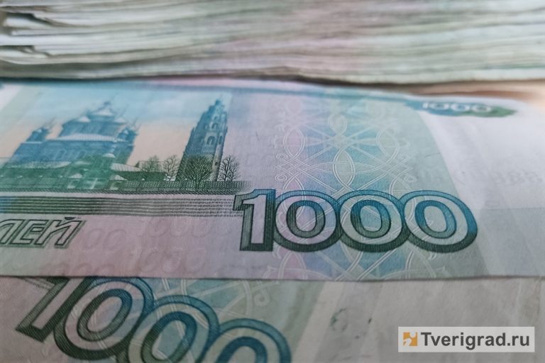 Как избежать возврата пенсии: советы для пенсионеров