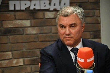 Новые законы в России с 1 февраля: что ждет граждан?