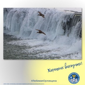 #Избирком57 #ОрелОблизбирком