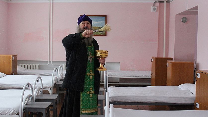 В Орловской области освятили исправительную колонию