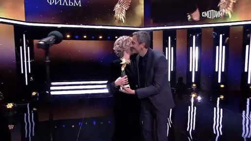 11111На киностудии "Мосфильм" вручили премию "Золотой орел" в 23 номинациях