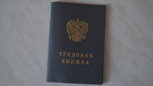 ������� � ���������� ������ ������ ����� ����� �� ������ ������