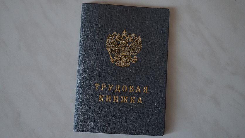 Орловцы с длительным стажем работы могут выйти на пенсию раньше