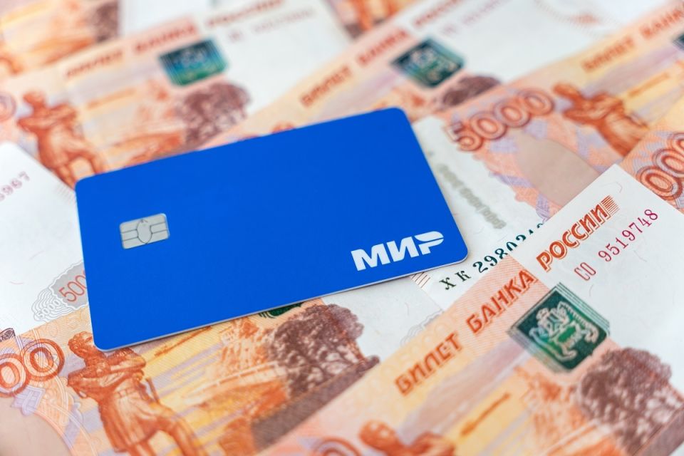 Выплаты с 1 февраля 2026 года: кому и как изменятся суммы