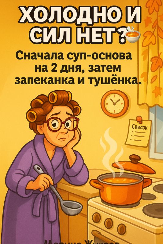 ������ ����� �� ������ ����: ��� �� ������ � ����� � ������������ ������