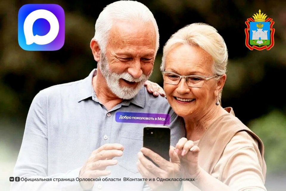 ������� ������ ����������� ������ ���������� � ������� ��������� ID � ����������� ���