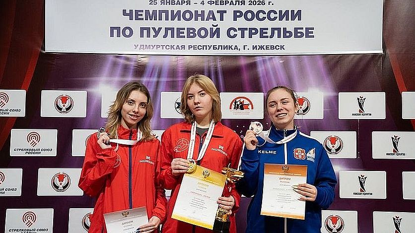 Две сестры из Орловской области завоевали медали на Чемпионате России по пулевой стрельбе
