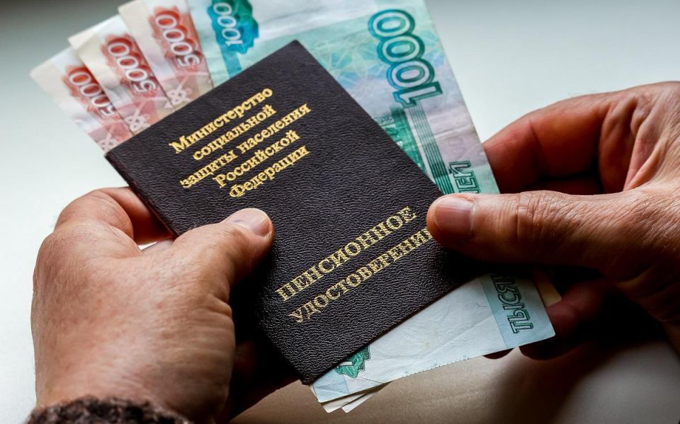 Пенсионная революция: как Соцфонд упрощает выход на заслуженный отдых