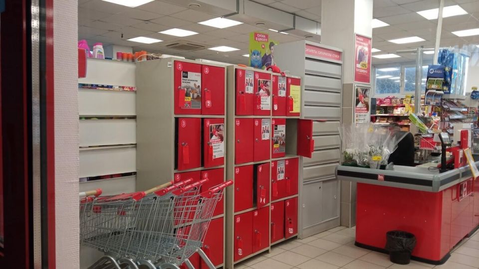 ������������ ������ ��� �������� ����� � ���������: ��� ����� �� ����������