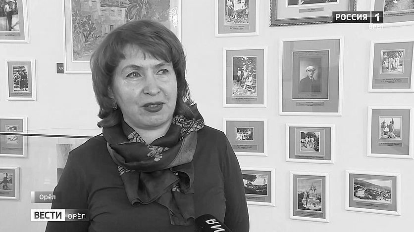 Скончалась заведующая музеем Бунина в Орле Елена Аркатова