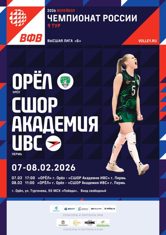 ��������� ������������� ���������� ����������� �� �������� ��� ������ ���� ���