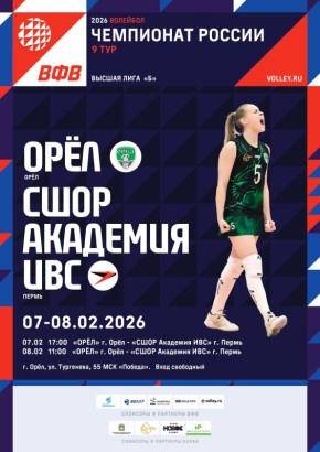 ��������� ������������� ���������� ����������� �� �������� ��� ������ ���� ���