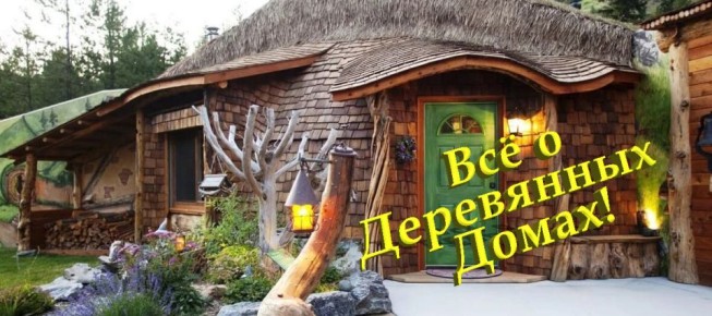 ������ ������������ �� ������� � ���������� �����