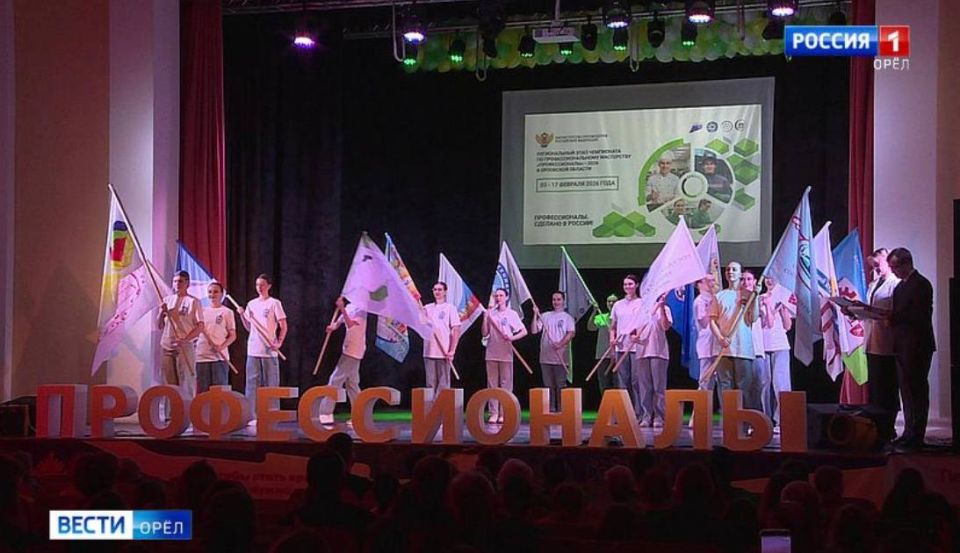 �� ��������� ������� ������������ ���� ���������� "�������������"