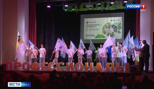 �� ��������� ������� ������������ ���� ���������� "�������������"