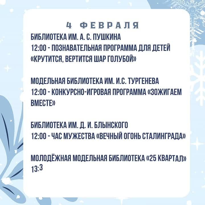 ������� ������������ ����������� ����������� � ����������� ����