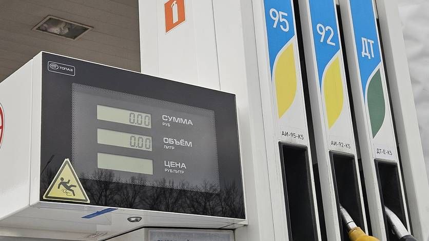 В Орловской области на среднюю зарплату можно купить 909 литров бензина