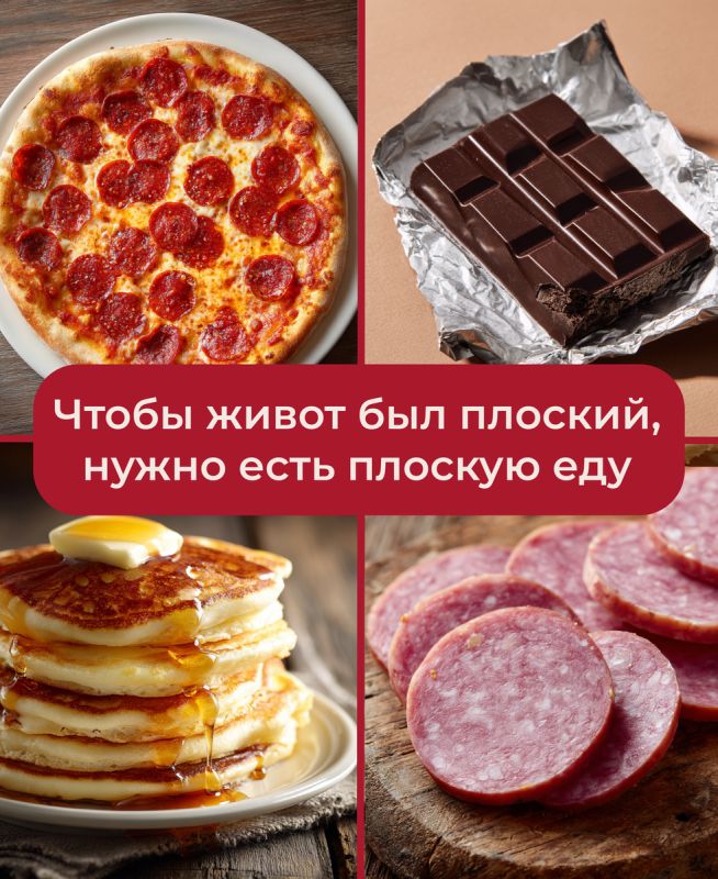 ������� ����� � ������������ �����