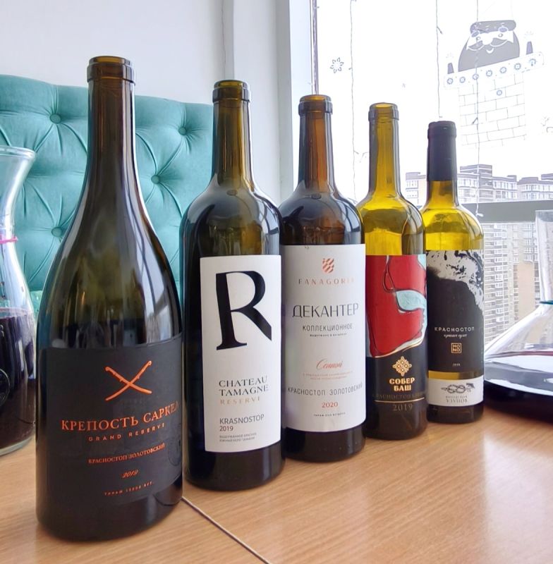 Отбор красностопов: где найти лучшее вино года