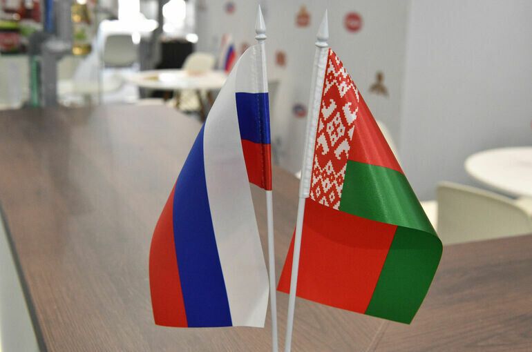 Россия и Белоруссия укрепляют финансовые связи через ратификацию нового соглашения